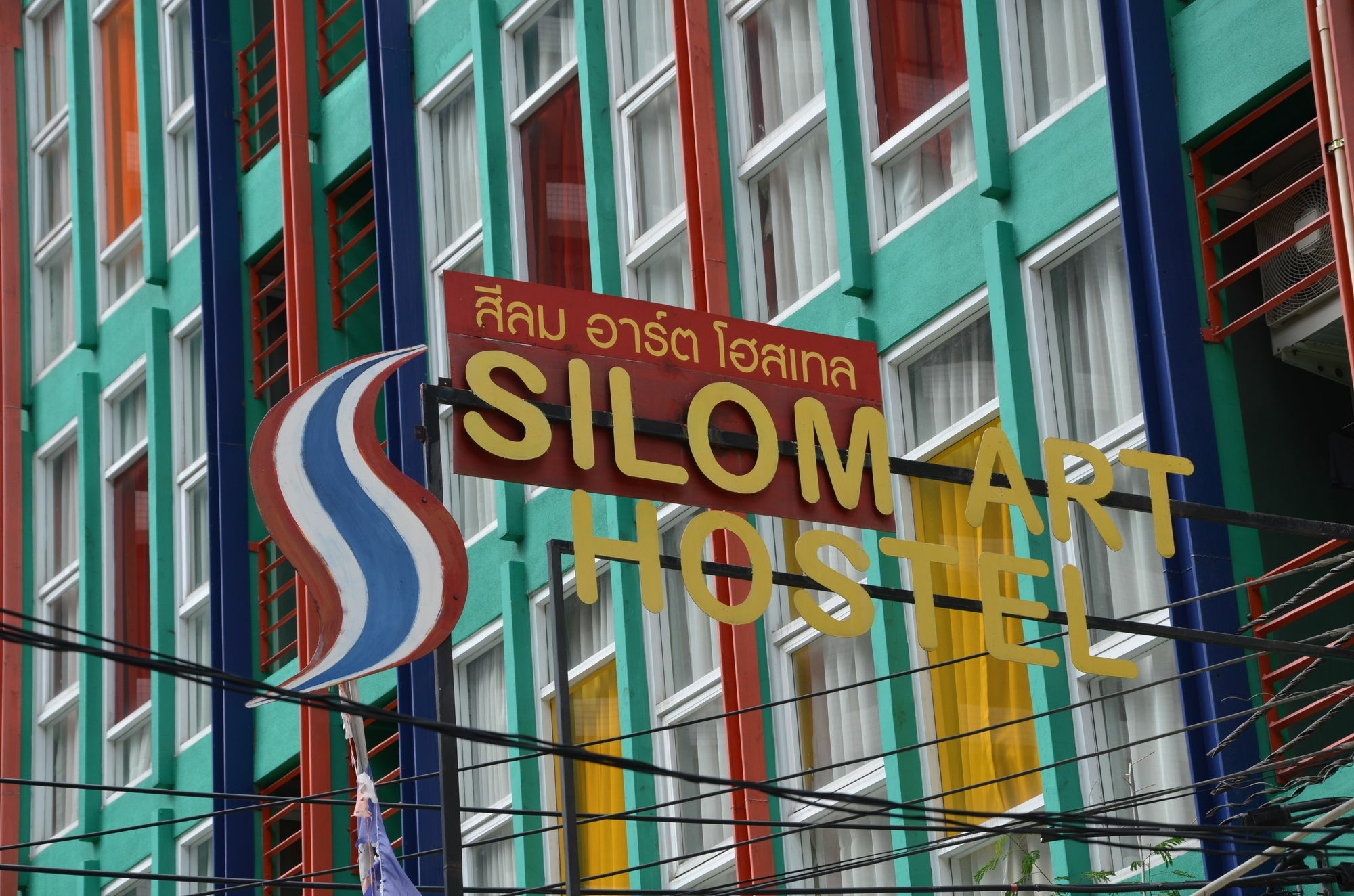 Silom Art Hostel Μπανγκόκ Εξωτερικό φωτογραφία